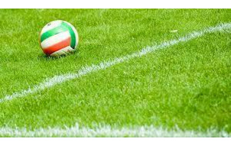 REPRISE SAISON 2023/2024 - GREEN VOLLEY DES VACANCES